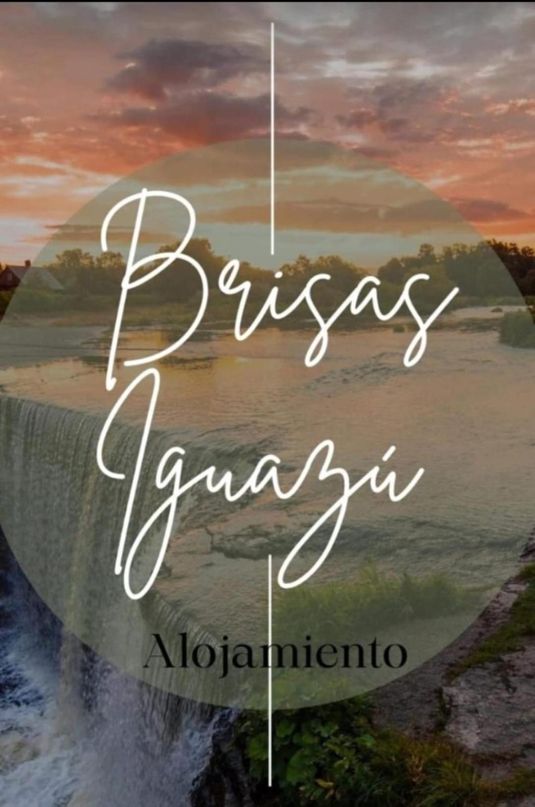 伊瓜苏港Brisas Iguazu公寓 外观 照片
